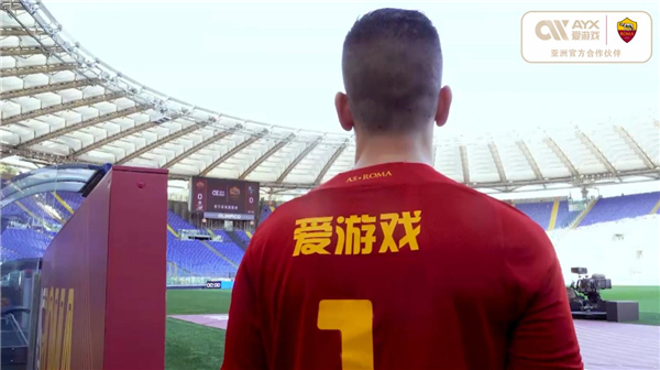 这是难以回