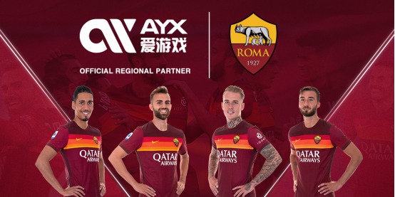 使中国制造